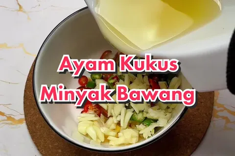 Ayam Kukus Minyak Bawang