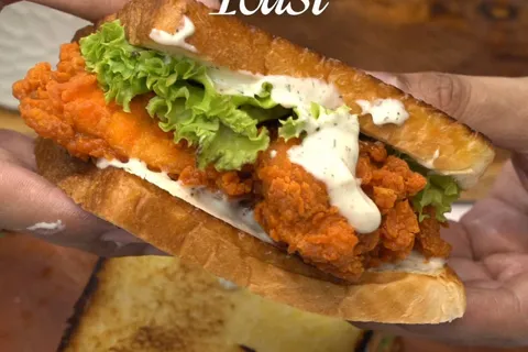 Crispy Chicken Toast
