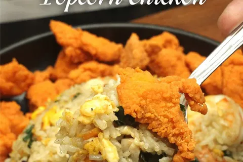 Nasi Goreng Cina Popcorn Ayam
