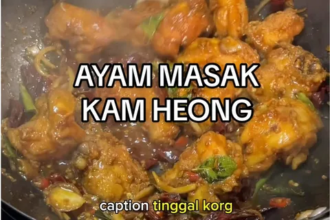 Ayam Masak Kampiong