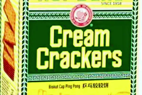 Ayam Bakar Biskut Tawa